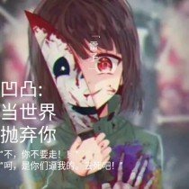 18岁以内禁止入内网站源码